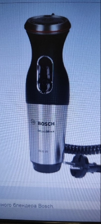 Ремонт блендеров Bosch CNHR29