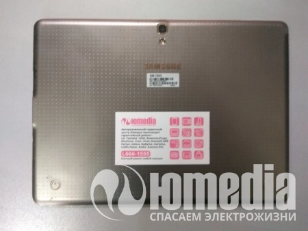 Ремонт планшетов Samsung SM-T805