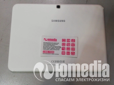 Ремонт планшетов Samsung T531