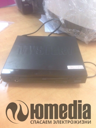 Ремонт DVD проигрывателей Mystery DVD Player MDV-728U