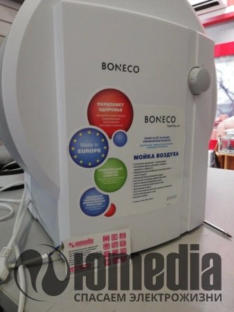 Ремонт увлажнителей воздуха Boneco W1355A