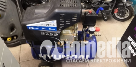 Ремонт компрессоров Hyundai HY2024