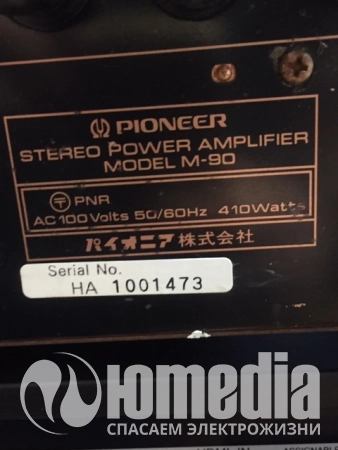 Ремонт HI-FI Pioneer M-90