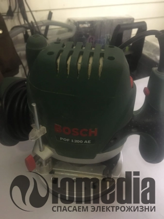 Ремонт фрезеров Bosch POF1200AE