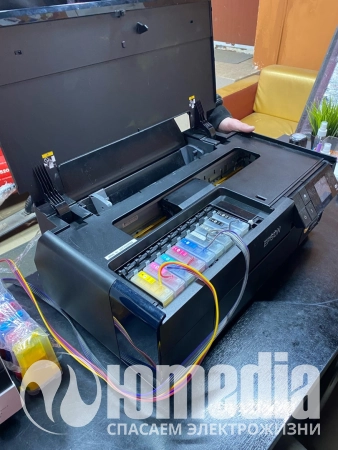 Ремонт струйных принтеров Epson SuperColor P600