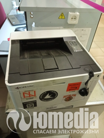 Ремонт лазерных принтеров Kyocera