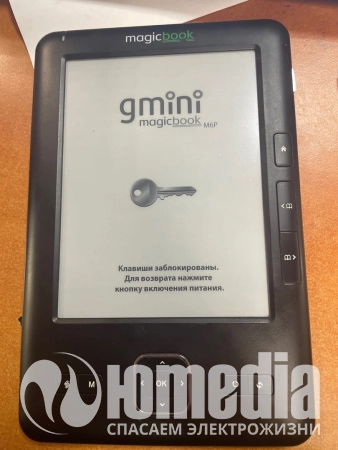 Ремонт электронных книг Gmini GM6P11040251B