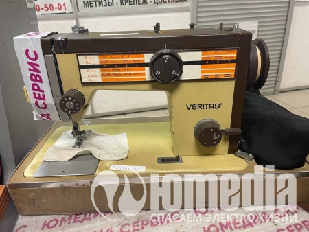Ремонт швейная машина Veritas