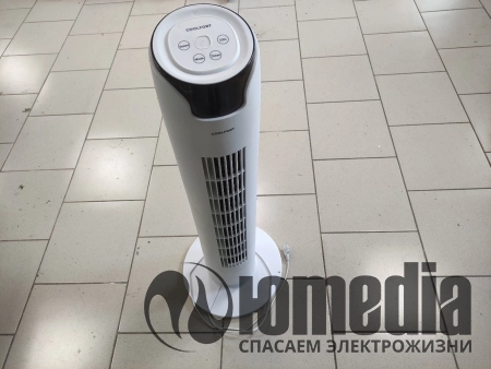 Ремонт вентиляторов в Санкт-Петербурге