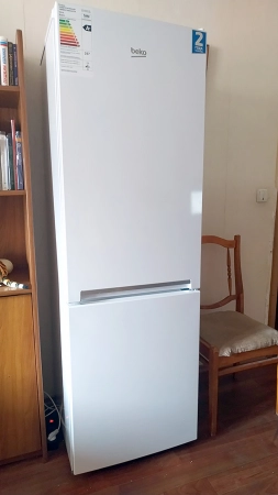 Ремонт холодильников BEKO ---