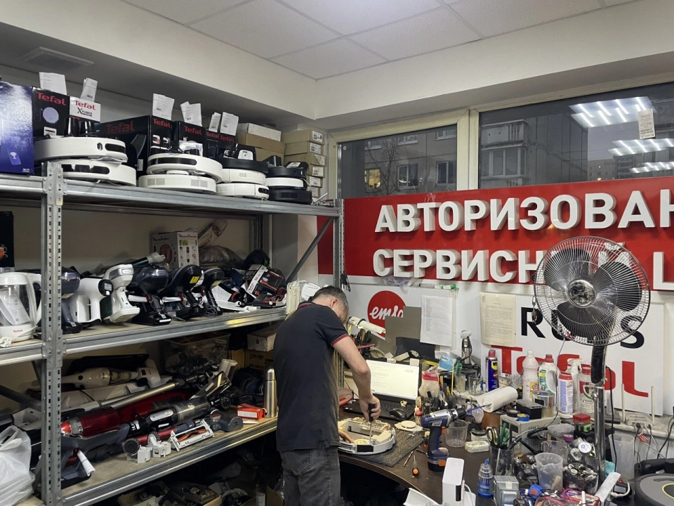 Мастер Александр Рушаков