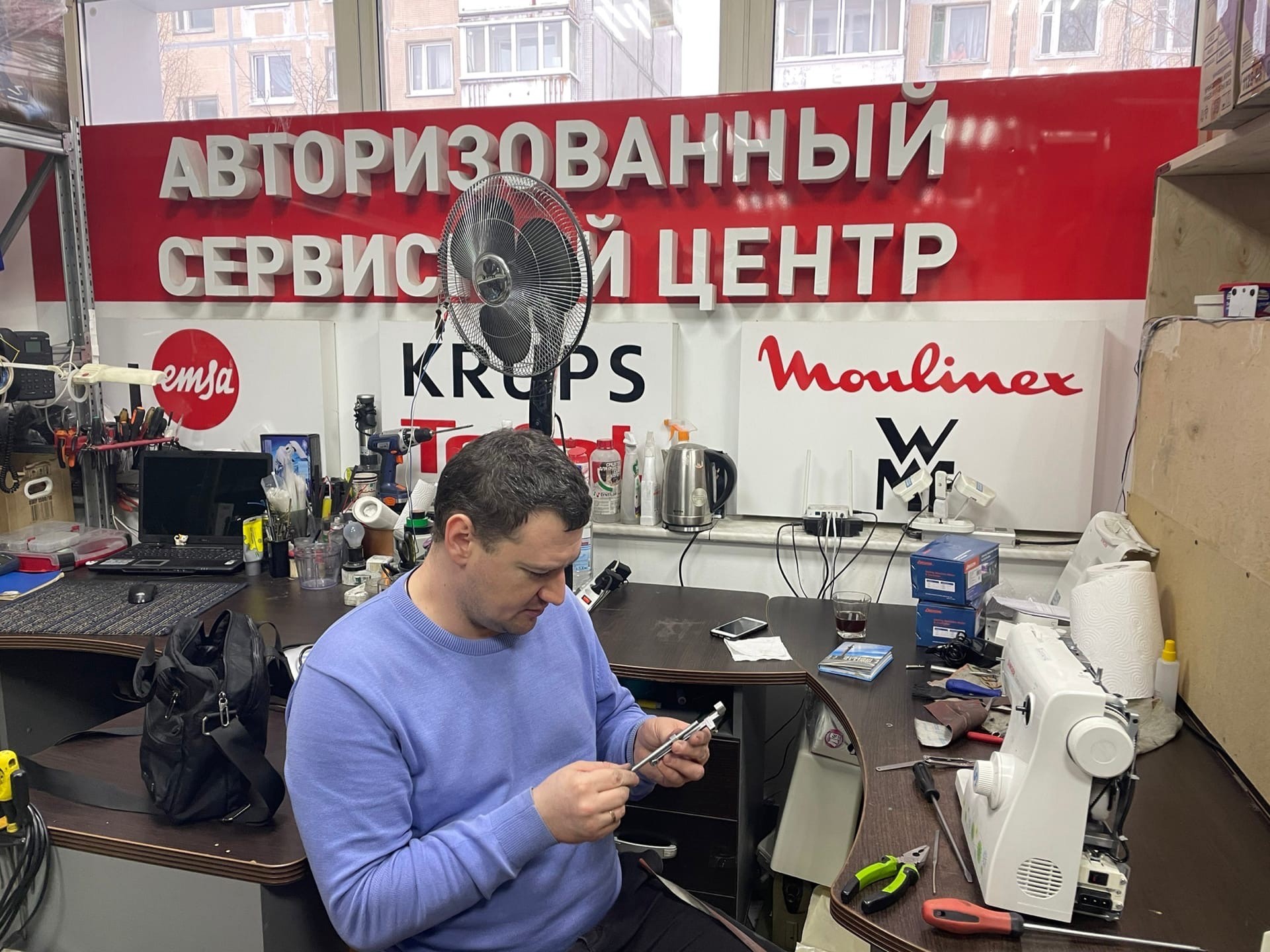 Сибикин Артём Александрович