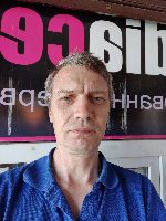 Латышев Дмитрий Геннадьевич — эксперт по чайникам
