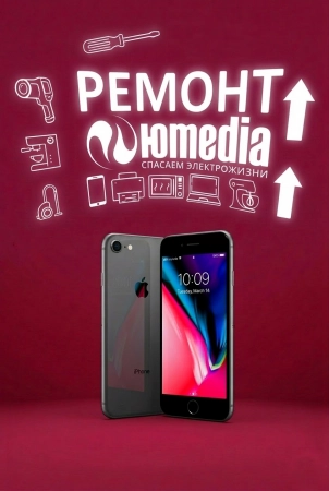 Ремонт iPhone XS Max в Санкт-Петербурге