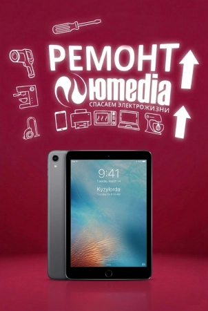 Ремонт iPad mini в Санкт-Петербурге