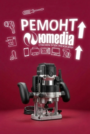 Ремонт фрезеров в Санкт-Петербурге