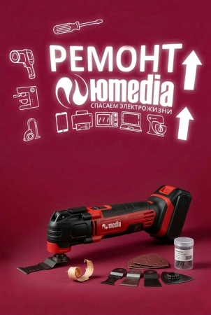 Ремонт реноваторов в Санкт-Петербурге