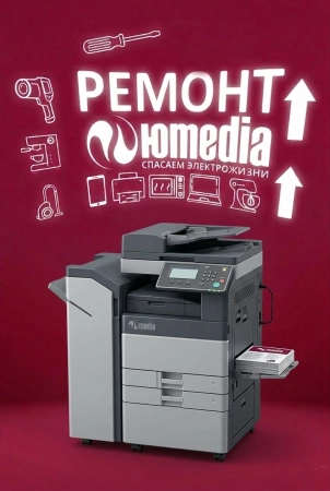 Ремонт копиров в Санкт-Петербурге