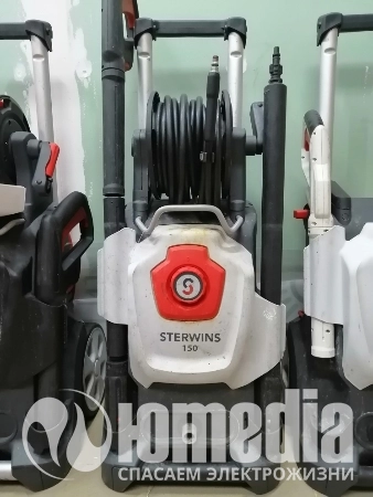 Ремонт моек высокого давления Sterwins