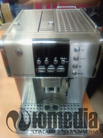 Ремонт кофемашин DeLonghi PRIMADONNA