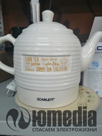 Ремонт чайников Scarlett SC-EK24C02