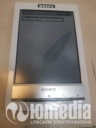 Ремонт электронных книг Sony PRS-T1