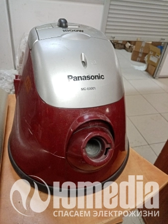 Ремонт пылесосов Panasonic MC-e9001