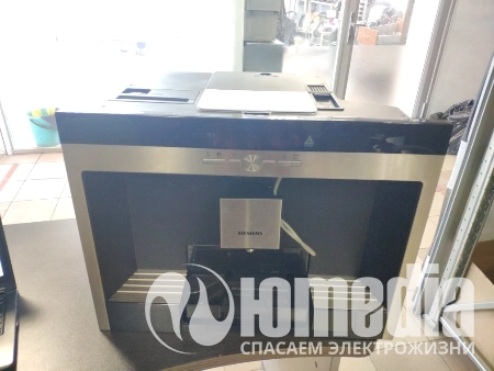Ремонт кофемашин Siemens TK76K573/09