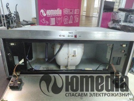 Вытяжка BestDVR PASC580/780FPX