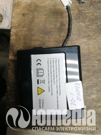 Ремонт деталей Hitachi