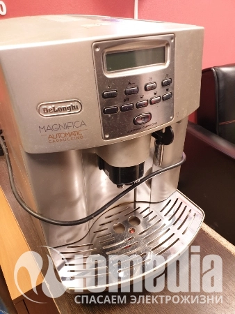 Ремонт кофемашин DeLonghi ESAM3500.S