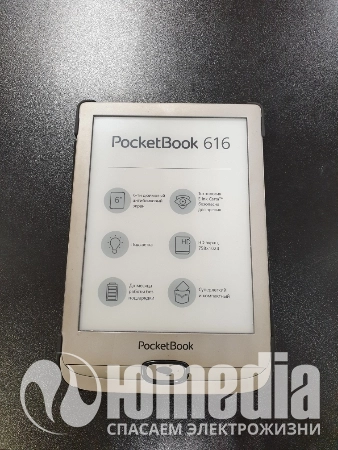 Ремонт электронных книг PocketBook 616