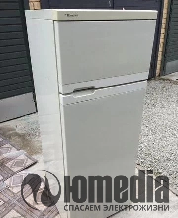 Ремонт холодильников Bompani