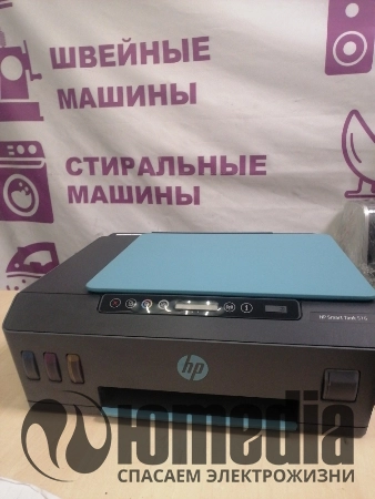 Струйный принтер ЧБ HP 1TJ09-64003