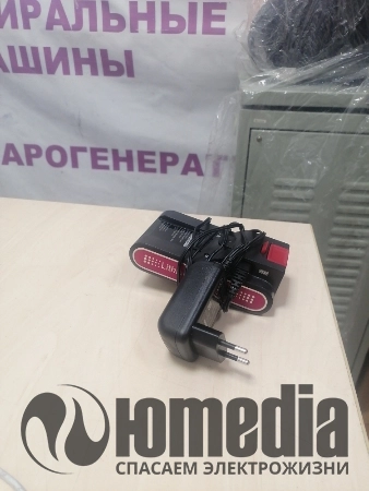 Деталь REDMOND RV-UR370