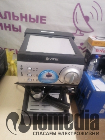 Ремонт рожковых кофеварок VITEK VT-1511 BK