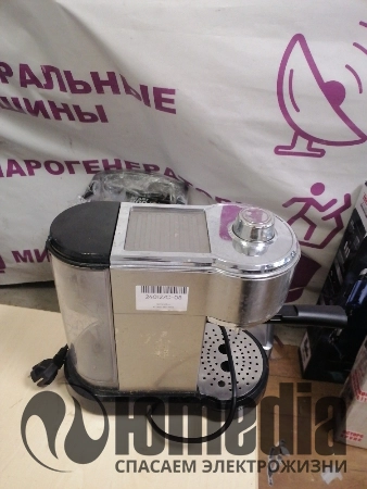 Ремонт рожковых кофеварок VITEK VT-1515