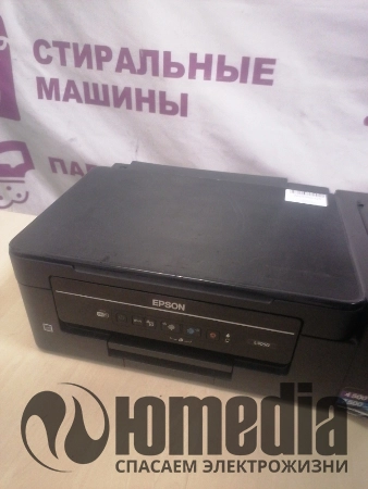 Ремонт струйных принтеров Epson L3050