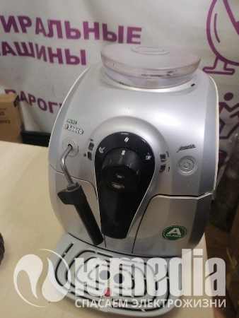 Ремонт кофемашин Saeco HD8745