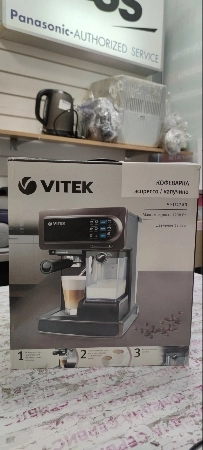 Ремонт кофеварок VITEK VT-1517BN