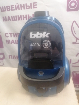 Ремонт пылесосов BBK