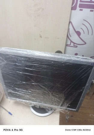LCD монитор 20