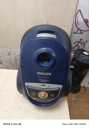 Ремонт пылесосов Philips