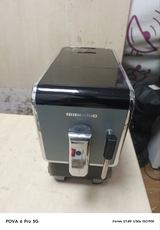 Ремонт кофемашина DeLonghi