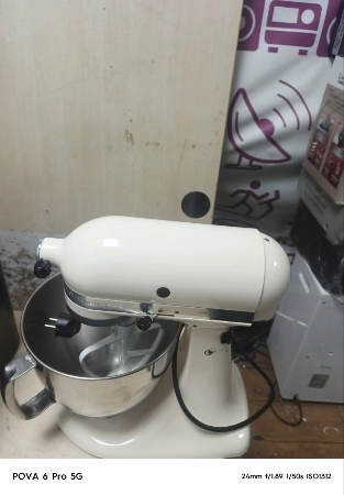 Ремонт миксеров KitchenAid 5KSM125EAC