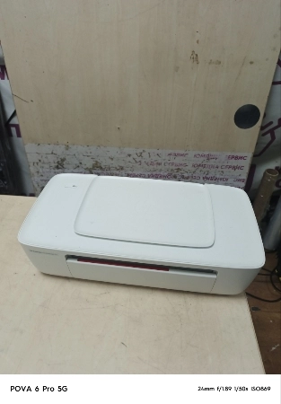  HP DESKJET INK Advatage 1115