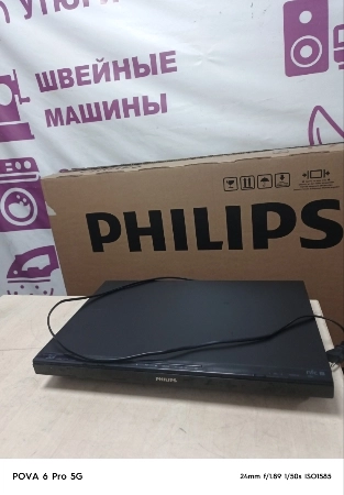 Ремонт портативных DVD Philips HTB3580G/51