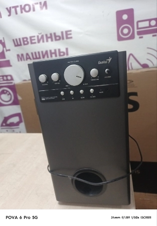 Ремонт сабвуферов Genius SW-HF5,5005