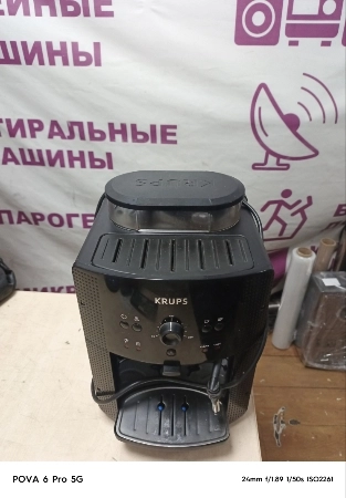 Ремонт кофемашин Krups EA81