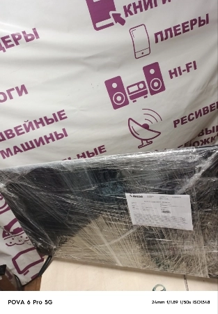 ремонт телевизоров 42-45 LG 42LF560V-ZB